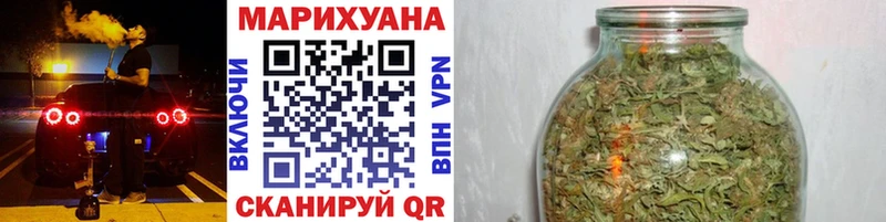Купить наркотики цена Западная Двина MEGA ТОР COCAIN МЕФ ГАШИШ