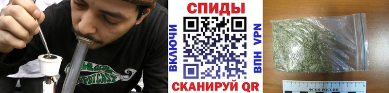 магазин    Западная Двина  Бутират 99% 
