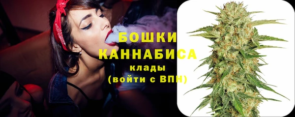 MDMA Premium VHQ Белоозёрский