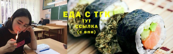амф Беломорск