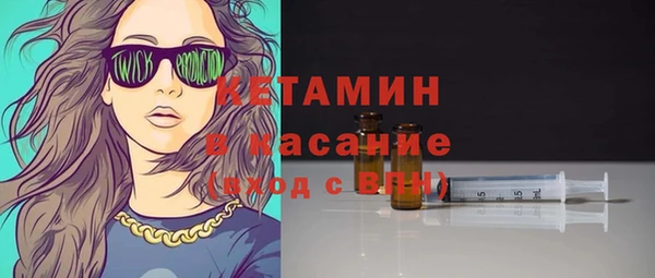 амф Беломорск