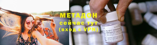 mdpv Белокуриха