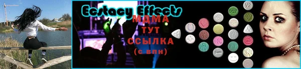2c-b Струнино