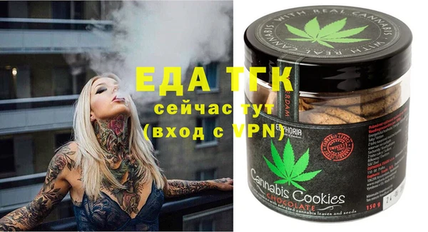 MDMA Premium VHQ Белоозёрский