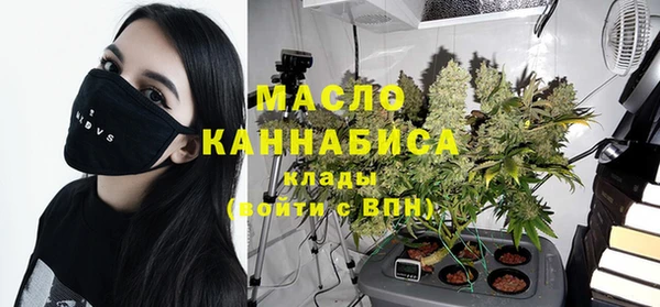 spice Строитель