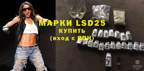 MDMA Premium VHQ Белоозёрский