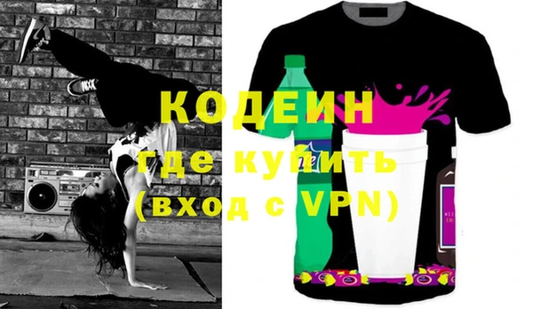 mdpv Белокуриха