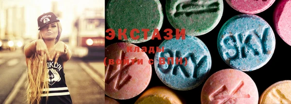 mdpv Белокуриха