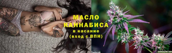 mdpv Белокуриха