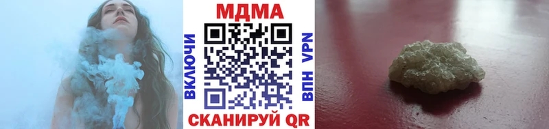 закладки  Западная Двина  MDMA VHQ 